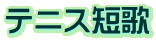 ejXZ